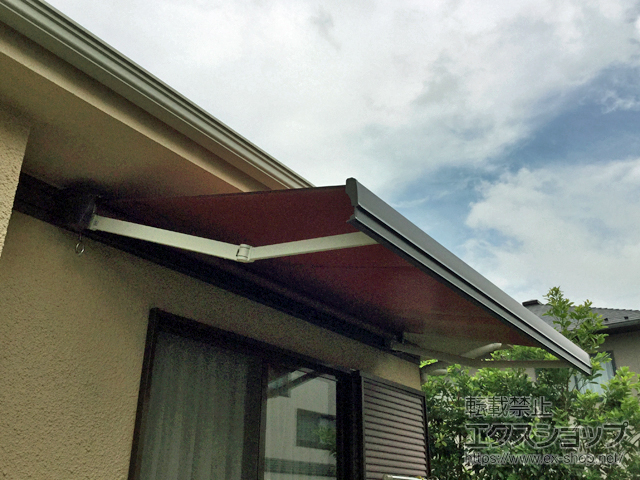 千葉県千葉市のLIXIL リクシル（トステム）のオーニング・日よけ 彩風 あやかぜ S型 手動式 施工例
