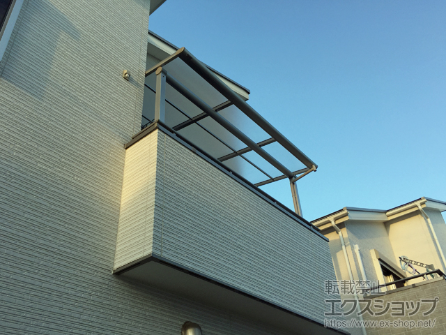 埼玉県越谷市ののバルコニー・ベランダ屋根 ヴェクターテラス F型 屋根タイプ 単体 積雪〜20cm対応 施工例