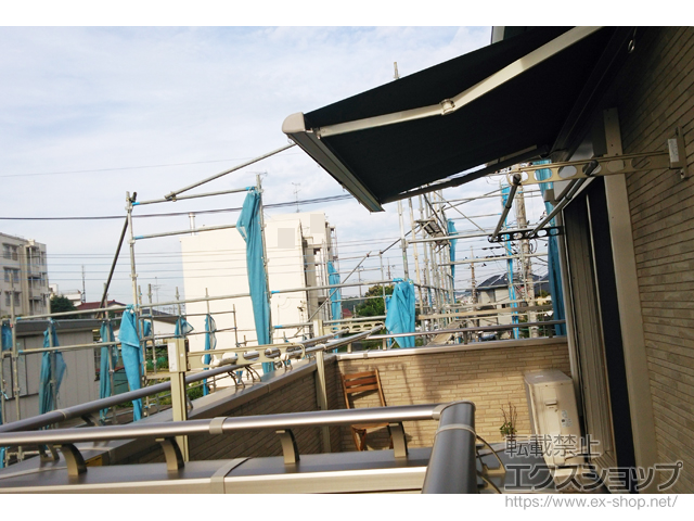 神奈川県川崎市のLIXIL リクシル（トステム）のオーニング・日よけ 彩風 あやかぜ CR型 手動式 スクリーン付タイプ 施工例