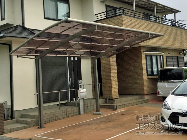 �_�ސ쌧���s��LIXIL(���N�V��)�̃J�[�|�[�g �l�X�JR (���E���h�X�^�C��) �ϐ�`20cm�Ή� �{�H��