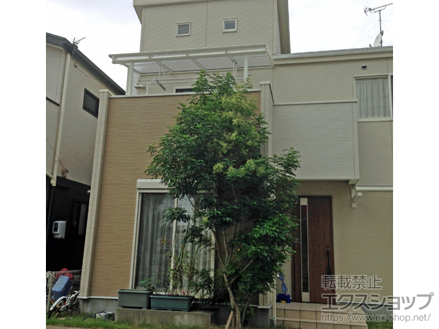 愛知県尾張旭市ののバルコニー・ベランダ屋根 ヴェクターテラス F型 屋根タイプ 単体 積雪〜20cm対応 施工例