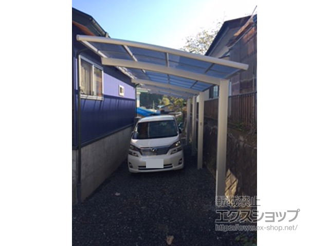 岩手県下閉伊郡山田町ののカーポート ネスカR (ラウンドスタイル) 縦連棟 積雪〜20cm対応 施工例