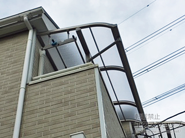 千葉県千葉市ののバルコニー・ベランダ屋根 スピーネ R型 屋根タイプ 単体 積雪〜20cm対応 施工例