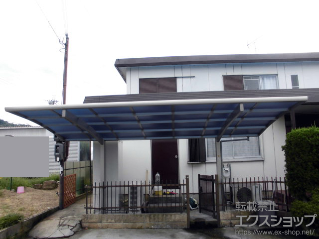 大阪府南河内郡河南町ののカーポート プレシオスポート 積雪〜20cm対応 施工例