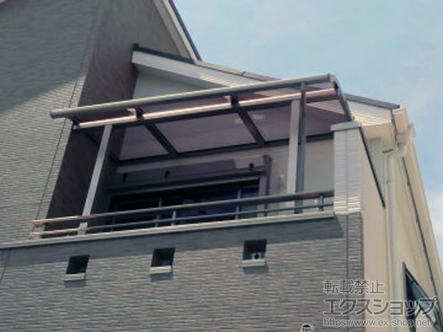 兵庫県尼崎市ののバルコニー・ベランダ屋根 スピーネ R型 屋根タイプ 単体 積雪〜20cm対応 施工例
