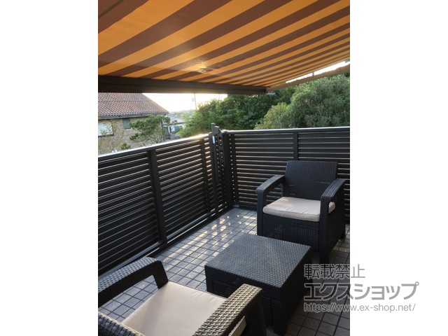 千葉県長生郡白子町のLIXIL リクシル（トステム）のオーニング・日よけ 彩風 あやかぜ C型 手動式 施工例