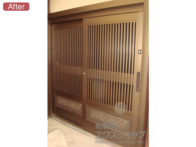 岐阜県土岐市のLIXIL リクシル（トステム）の玄関ドア リシェント玄関引戸 SG仕様 2枚建戸 ランマ無 60型（千本格子腰付） 施工例