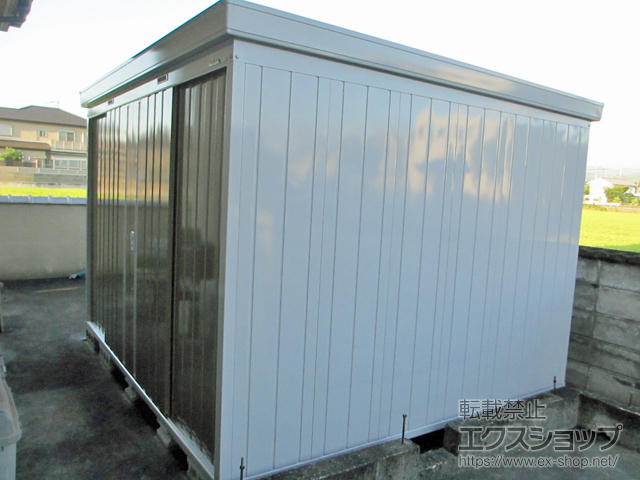 徳島県徳島市のの物置・屋外倉庫 ネクスタ 一般型 3050×2630×2020 NXN-80S-MB 施工例