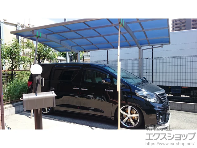 ���{�a��s��Value Select�̃J�[�|�[�g �v���V�I�X�|�[�g �ϐ�`20cm�Ή� �{�H��