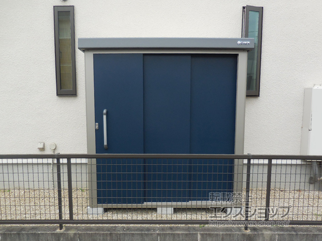 三重県鈴鹿市のの物置・屋外倉庫 エスケーエイト SK8-50 一般型 1800×800×1940 SK8-50-SB 施工例