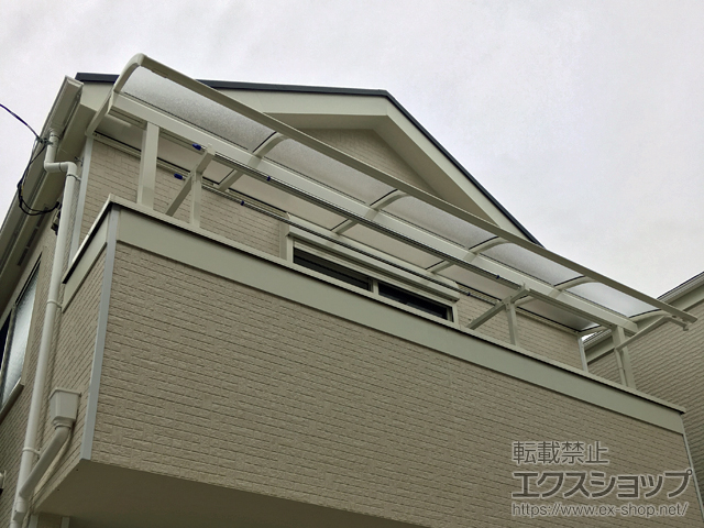 東京都足立区ののバルコニー・ベランダ屋根 ヴェクターテラス R型 屋根タイプ 単体 積雪〜20cm対応 施工例