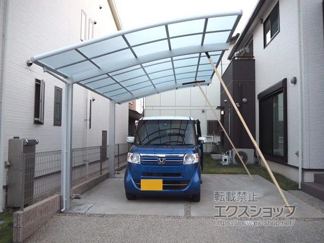 ���m���݂悵�s��LIXIL(���N�V��)�̃J�[�|�[�g �l�X�JR (���E���h�X�^�C��) �ϐ�`20cm�Ή� �{�H��