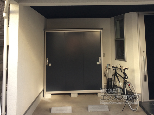 東京都新宿区のの物置・屋外倉庫 エスモ 一般型 1797×520×1959 ESE-1805A-SM 施工例