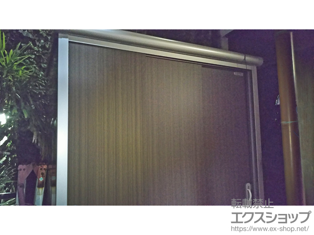 東京都西東京市のの物置・屋外倉庫 エスモ 一般型 (ESE-1309A-DW) 施工例