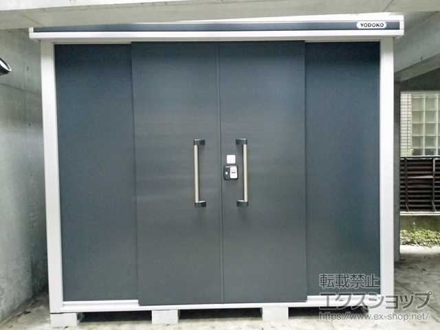 東京都世田谷区のの物置・屋外倉庫 エルモ 一般型( LMD-2522-SM) 施工例