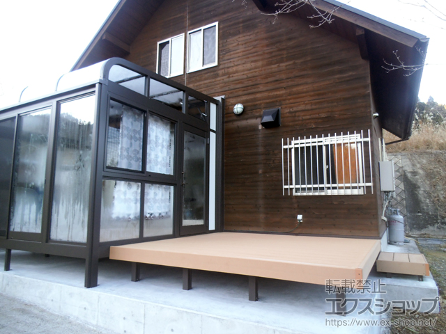 京都府亀岡市のLIXIL リクシル（トステム）のテラス囲い・サンルーム ルームトラス フロア納まり アールタイプ 積雪〜20cm対応 施工例