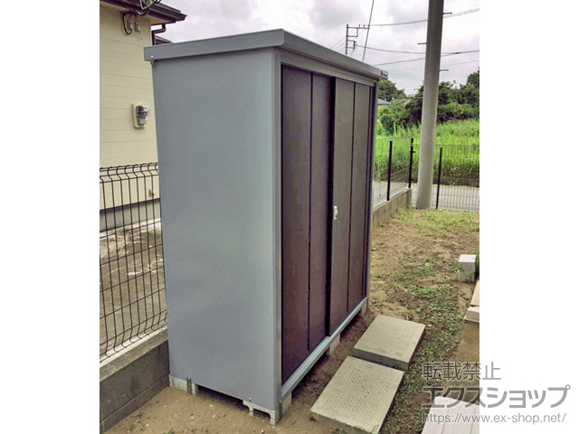 千葉県長生郡白子町のの物置・屋外倉庫 ロータス LS-1607 一般型( LS-1607-CB) 施工例