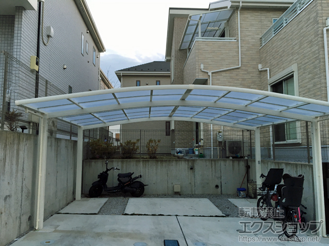 東京都八王子市ののカーポート ネスカR (ラウンドスタイル) ワイド 積雪〜20cm対応 施工例
