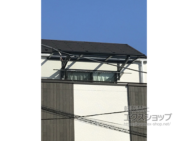 東京都大田区ののバルコニー・ベランダ屋根 スピーネ F型 ルーフタイプ 単体 積雪〜20cm対応 施工例