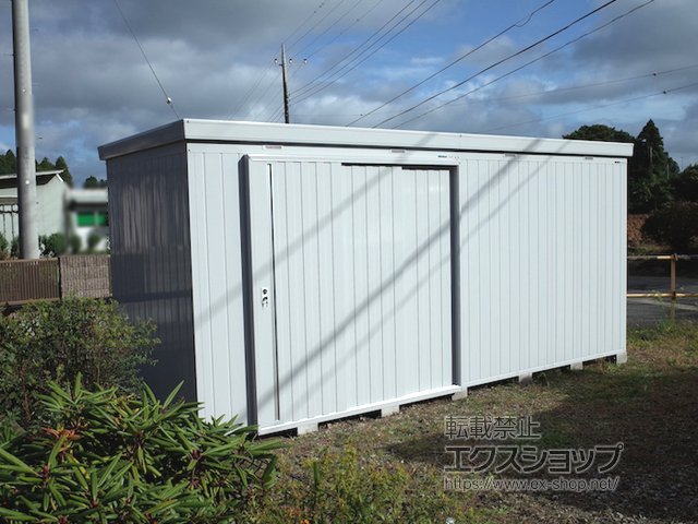 千葉県八街市のの物置・屋外倉庫 ネクスタ大型 一般型 5260×1790×2375 NXN-100H-MG 施工例