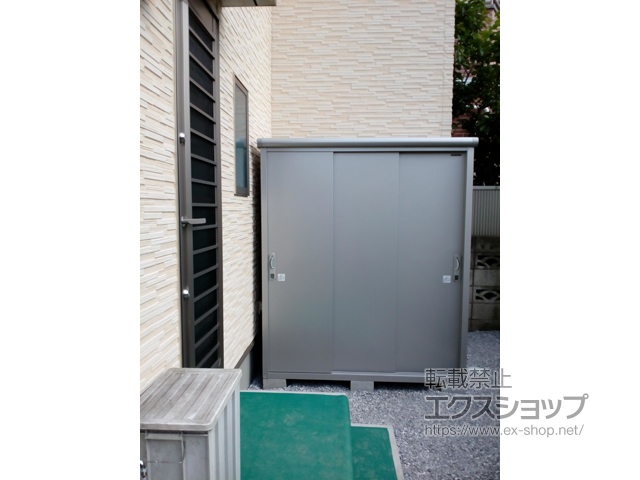 東京都大田区のの物置・屋外倉庫 エスモ 一般型 1650×900×1959 ESE-1609A-SS 施工例