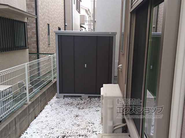 神奈川県相模原市のの物置・屋外倉庫 ロータス LS-1607 一般型 1620×700×1800 LS-1607-CB 施工例