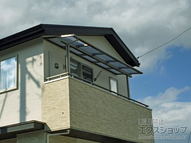 愛知県豊田市ののバルコニー・ベランダ屋根 スピーネ F型 屋根タイプ 単体 積雪〜20cm対応 施工例