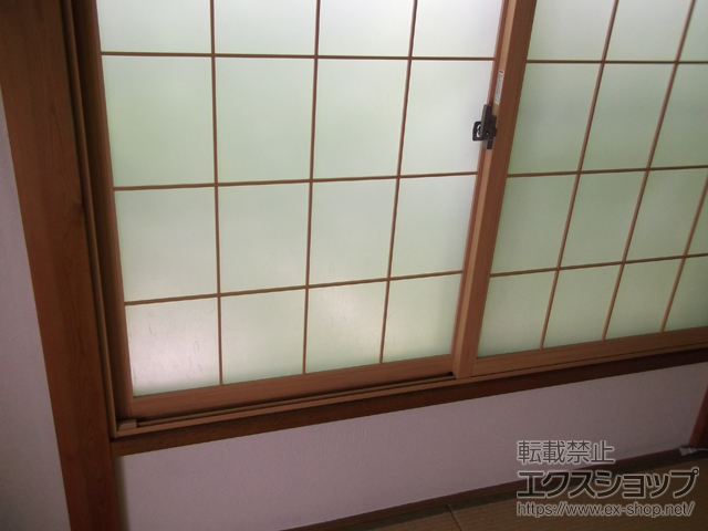 埼玉県吉川市のの二重窓（内窓） インプラス ダストバリア仕様 引違い窓 2枚建 施工例