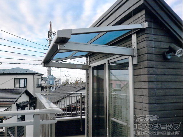 東京都江戸川区ののバルコニー・ベランダ屋根 スピーネ F型 ルーフタイプ 単体 積雪〜20cm対応 施工例
