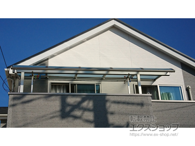 神奈川県小田原市ののバルコニー・ベランダ屋根 ヴェクターテラス R型 屋根タイプ 単体 積雪〜20cm対応 施工例