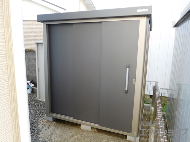 宮城県柴田郡柴田町のの物置・屋外倉庫 エスケーエイト  一般型(SK8-70-GK) 施工例