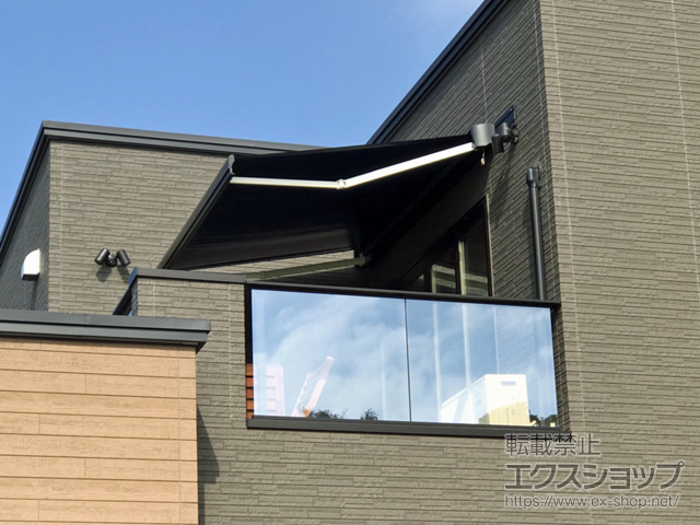 千葉県館山市のLIXIL リクシル（トステム）のオーニング・日よけ 彩風 あやかぜ S型 手動式 施工例