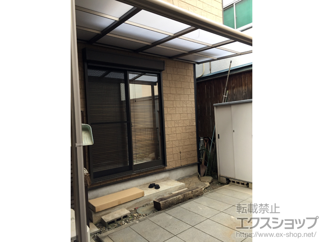 東京都あきる野市ののテラス屋根 スピーネ F型 1500 テラスタイプ 単体 積雪〜50cm対応＋スピーネ 吊り下げ物干しBセット 標準 2本入 施工例