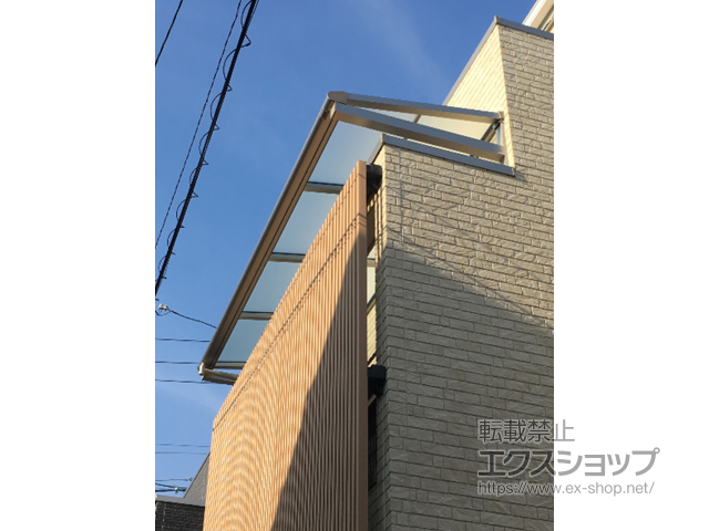 愛知県名古屋市ののバルコニー・ベランダ屋根 ヴェクターテラス F型 ルーフタイプ 単体積雪〜20cm対応 施工例