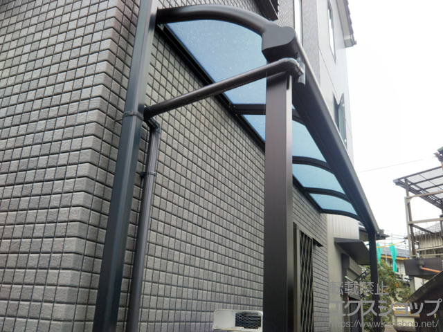 愛知県名古屋市ののテラス屋根 ヴェクターテラス R型 テラスタイプ 単体 積雪〜20cm対応 施工例