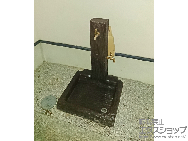 埼玉県川越市のの立水栓・ガーデンシンク ウォータービュー スモール＆ラージ 施工例