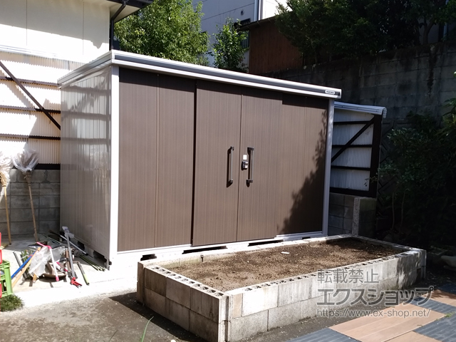 鹿児島県鹿児島市のの物置・屋外倉庫 エルモ 積雪型 3620×2220×2358 LMDS-3622H-DW 施工例
