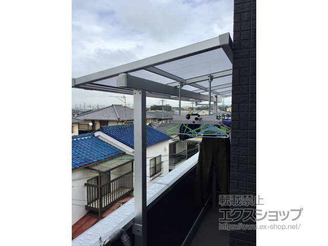 大阪府大阪狭山市ののバルコニー・ベランダ屋根 スピーネ F型 屋根タイプ 単体 積雪〜20cm対応 施工例