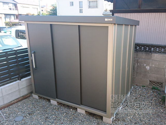 愛知県岩倉市のの物置・屋外倉庫 エスケーエイト SK8-100 一般型 2200×1600×1940 SK8-100-GK 施工例