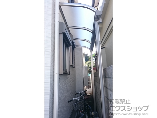 神奈川県相模原市ののテラス屋根 ヴェクターテラス R型 テラスタイプ 単体 積雪〜20cm対応 施工例