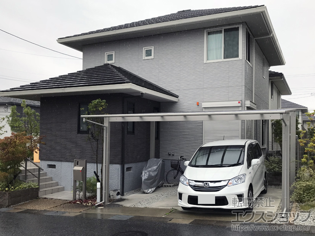 奈良県北葛城郡王寺町ののカーポート エフルージュ ツイン 積雪〜20cm対応 施工例