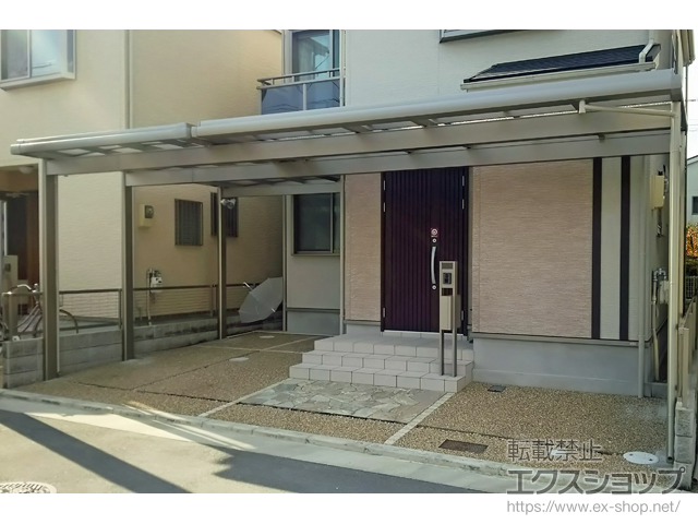 大阪府枚方市ののカーポート U.スタイルII フラット屋根 両支持タイプ 梁置きタイプ 積雪〜20cm対応 施工例