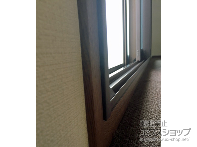 福岡県春日市のの二重窓（内窓） インプラス ダストバリア仕様 引違い窓 2枚建 施工例