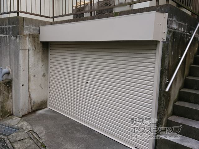 千葉県松戸市ののガレージシャッター プラテアII スチールタイプ 手動式 施工例