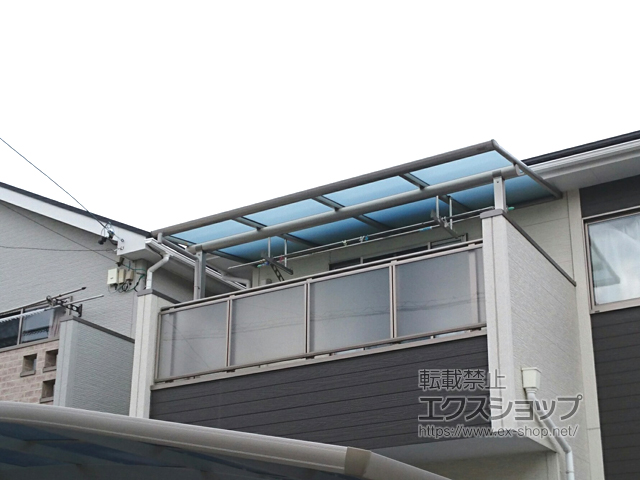 愛知県碧南市ののバルコニー・ベランダ屋根 ヴェクターテラス F型 屋根タイプ 単体 積雪〜20cm対応 施工例