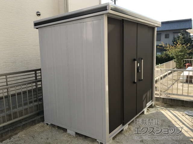 愛知県日進市のの物置・屋外倉庫 エルモ 一般型 2570×1520×2120 LMD-2515-DW 施工例