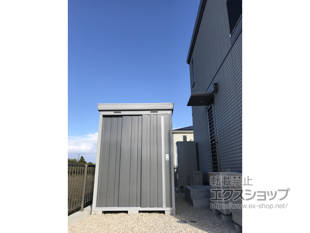 愛知県豊明市のの物置・屋外倉庫 ネクスタ 一般型 1530×2630×2020 NXN-41CS-PG 施工例