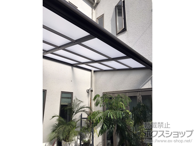 大阪府豊中市ののテラス屋根 スピーネ F型 テラスタイプ 単体 積雪〜20cm対応 *両入隅納まり 施工例