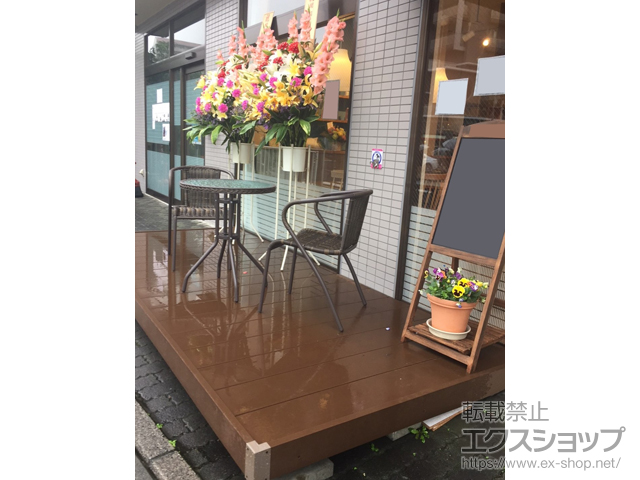 東京都北区ののウッドデッキ マージウッドデッキ 施工例