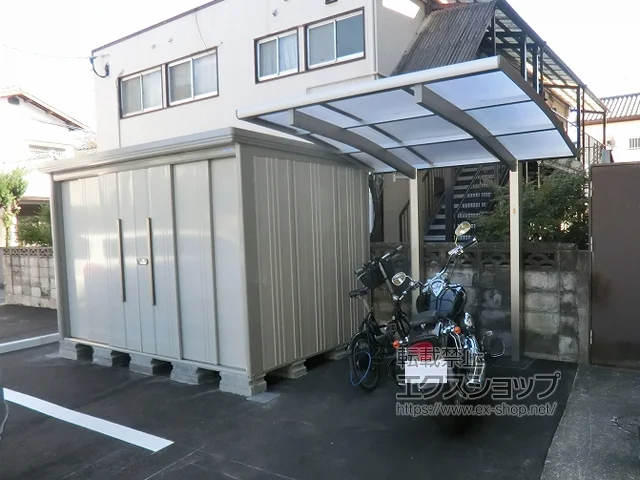 sYKKAP̃TCN|[gE]Ԓu Ci|[gO~j ϐ`20cmΉ {H